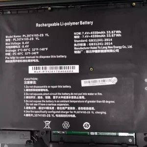 Baterie laptop PL3074165-2S 32160205P