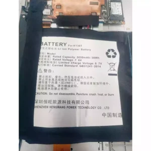 Baterie laptop K136T,VASTKING  K157 K149U,TREKSTOR Primebook c13b