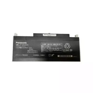 Baterie laptop PANASONIC RZ6BFMQR CF-RZ4,CF-RZ5,CF-RZ6,CF-RZ8