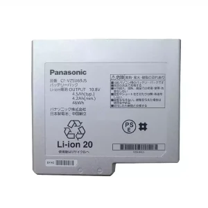 Baterie laptop PANASONIC CF-VZSU69JS CF-VZSU70JS