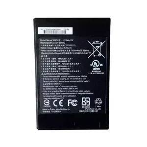 Baterie laptop GETAC 170848-000