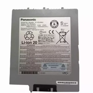 Baterie tabletă Panasonic FZ-VZSU84U
