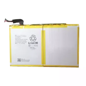 Baterie tabletă HE393