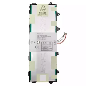 Baterie tabletă DOCOMO Fujitsu ARROWS Tab F-03G,CA54310-0058