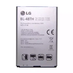 Baterie BL-48TH pentru LG OPTIMUS G PRO,F240L,F240K,F240S,F310,E940,E977,E980,E988,E985T,