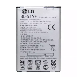 Baterie BL-51YF pentru LG G4,H815,H818,H819,F500,F500L,F500K,F500S