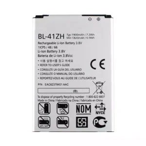 Baterie BL-41ZH pentru LG L50,H340,H345,MS345,H343,C40,D213N,LS665