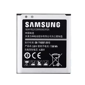 Baterie EB-BW201BBC pentru Samsung W2015，G9198