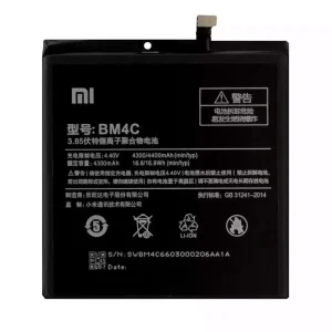 Baterie BM4C pentru Xiaomi Mi Mix