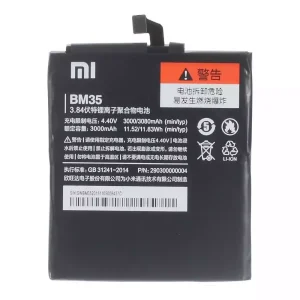Baterie BM35 pentru Xiaomi Mi 4c