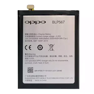 Baterie BLP567 pentru OPPO R8007,R829T,R1S