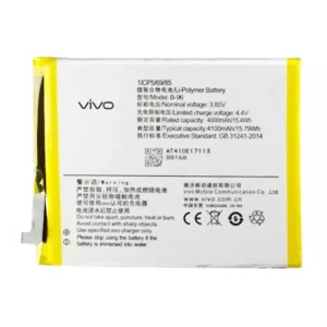 Baterie B-96 pentru VIVO X6 Plus