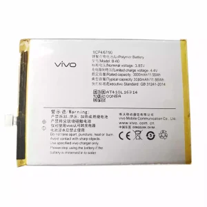 Baterie B-A0 pentru VIVO V3Max