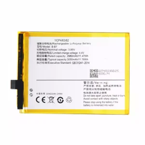 Baterie B-B7 pentru VIVO X9S