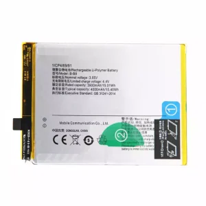 Baterie B-B8 pentru VIVO X9 Plus