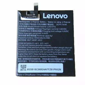 Baterie L16D1P31 pentru LENOVO PHAB2 PRO