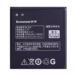 Baterie BL209 pentru LENOVO A788T,A820E,A760,A516,A378T,A398T,A706