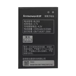 Baterie BL203 pentru LENOVO A278T,A365E,A238T,A396,A385,A318T,A320t