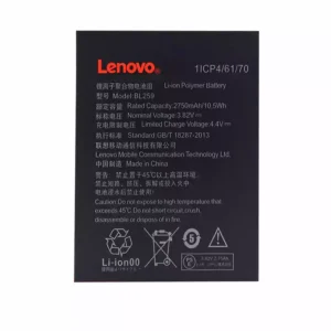 Baterie BL259 pentru LENOVO K32C30,K32C36,K5,K5Plus