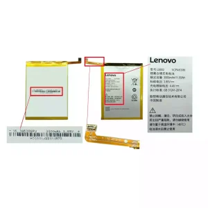 Baterie LB002 pentru LENOVO S5