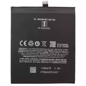 Baterie BT65M pentru MEIZU MX6