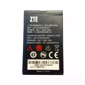Baterie Li3710T42P3h553457 pentru ZTE N600,U112,S100,R518,R516,S189,X850,S160,N606