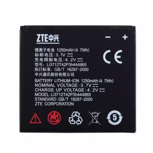 Baterie Li3712T42P3h444865 pentru ZTE U880,V880,N880S,V880+