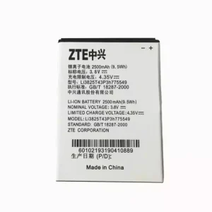 Baterie Li3825T43P3H775549 pentru ZTE V987,N919,V967S,N980,N919D,U935