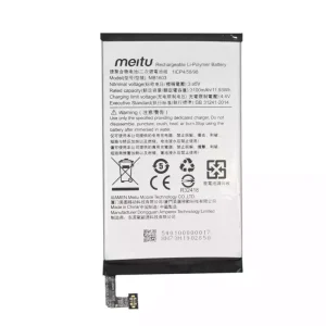 Baterie MB1603 pentru Meitu M8,M8S