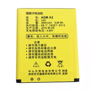 Baterie pentru AGM A2