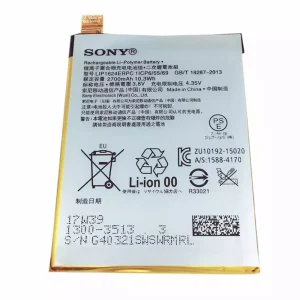 Baterie LIP1624ERPC pentru SONY Xperia X Performance