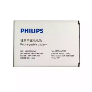 Baterie AB2010AWMC pentru PHILIPS V800,V989