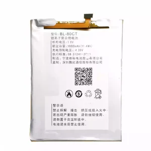 Baterie BL-80CT pentru koobee H9
