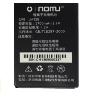 Baterie LM128 pentru NOMU 128