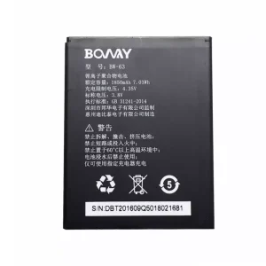 Baterie BW-63 pentru BOWAY L6