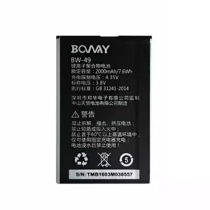 Baterie BW-49 pentru BOWAY L1