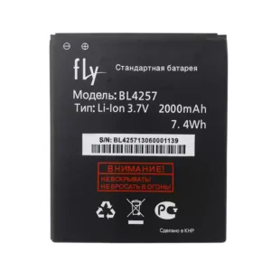 Baterie BL4257 pentru FLY IQ451Q