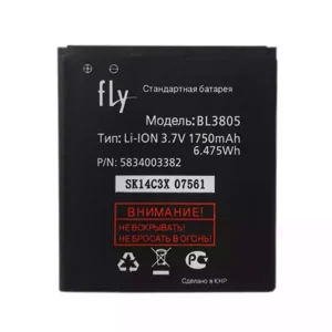 Baterie BL3805 pentru FLY IQ4402,IQ4404