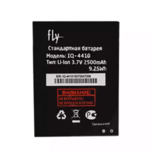 Baterie PSP3519 DUO pentru Prestigio WIZE K3