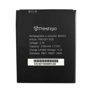Baterie pentru Prestigio PSP5307 DUO