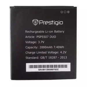 Baterie pentru Prestigio PSP5507 DUO