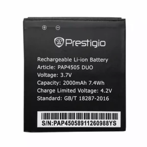 Baterie pentru Prestigio PAP4505 DUO