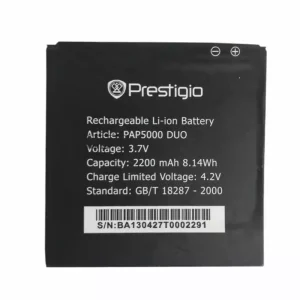 Baterie pentru Prestigio PAP5000 DUO