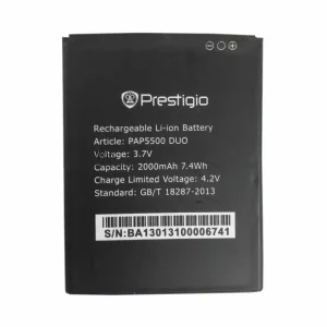 Baterie pentru Prestigio PAP5500 DUO