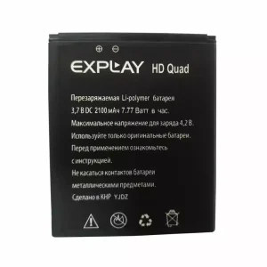 Baterie pentru Explay HD Quad