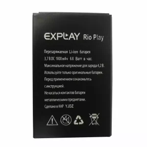 Baterie pentru Explay Rio Play