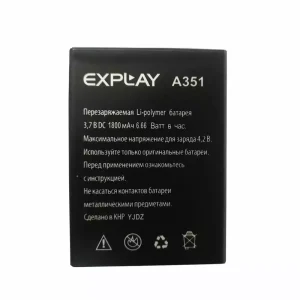 Baterie pentru Explay A351