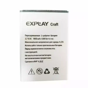 Baterie pentru Explay Craft