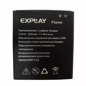 Baterie pentru Explay flame