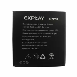 Baterie pentru Explay Onyx